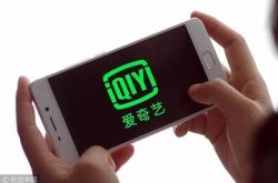 【8分钟科普】辽阳制造公司_哔哩哔哩-3
